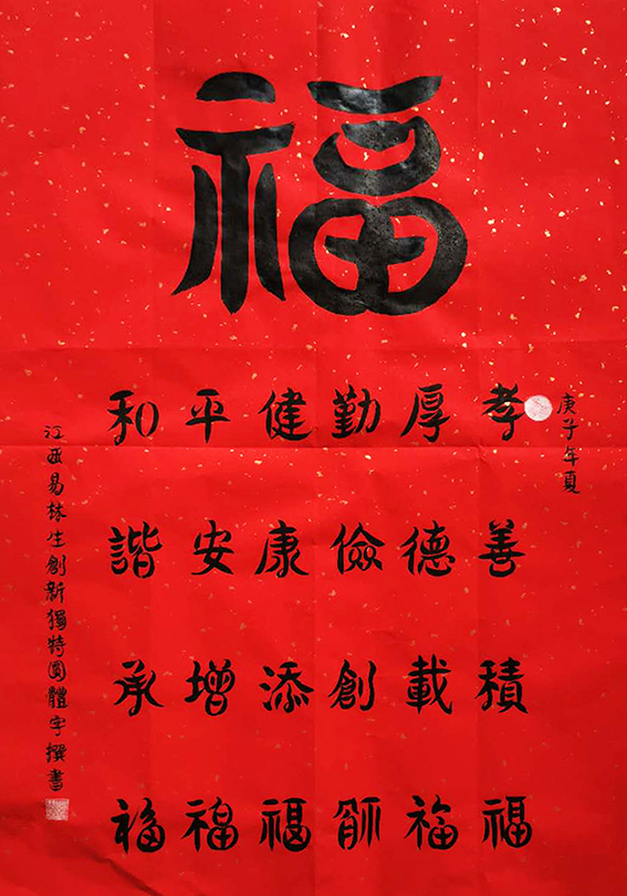 图片4.png