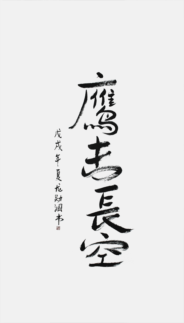 图片8.png