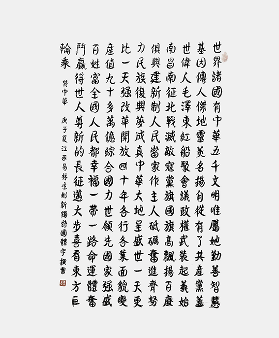 图片8.png