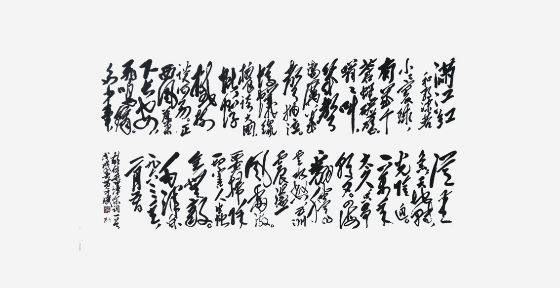 图片4.png