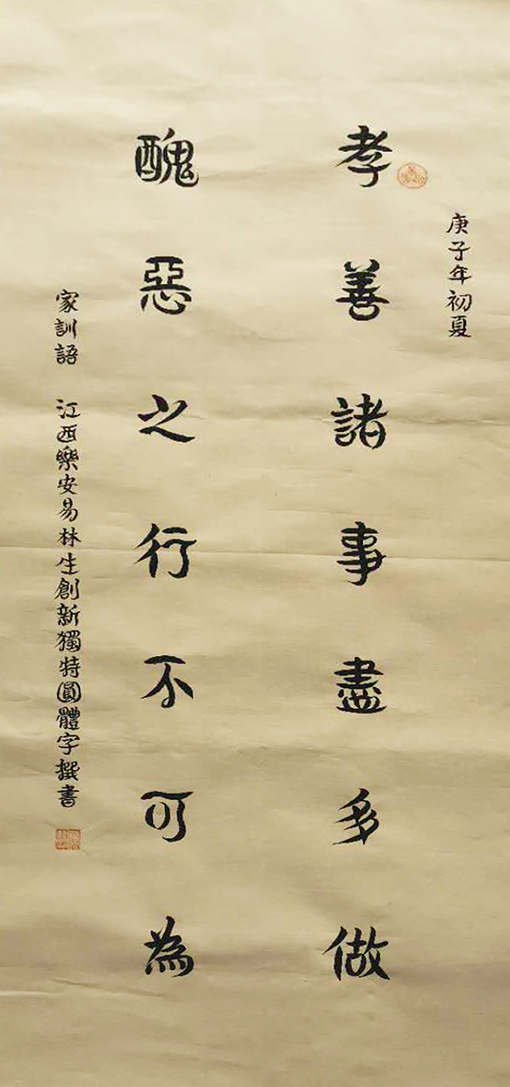 图片7.png