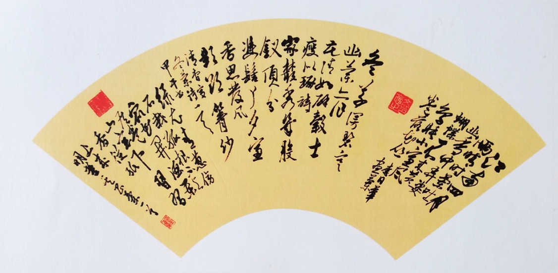 图片5.png