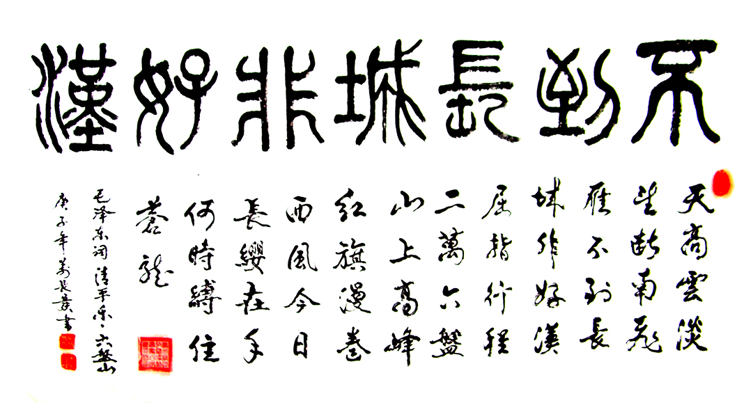 图片6.png