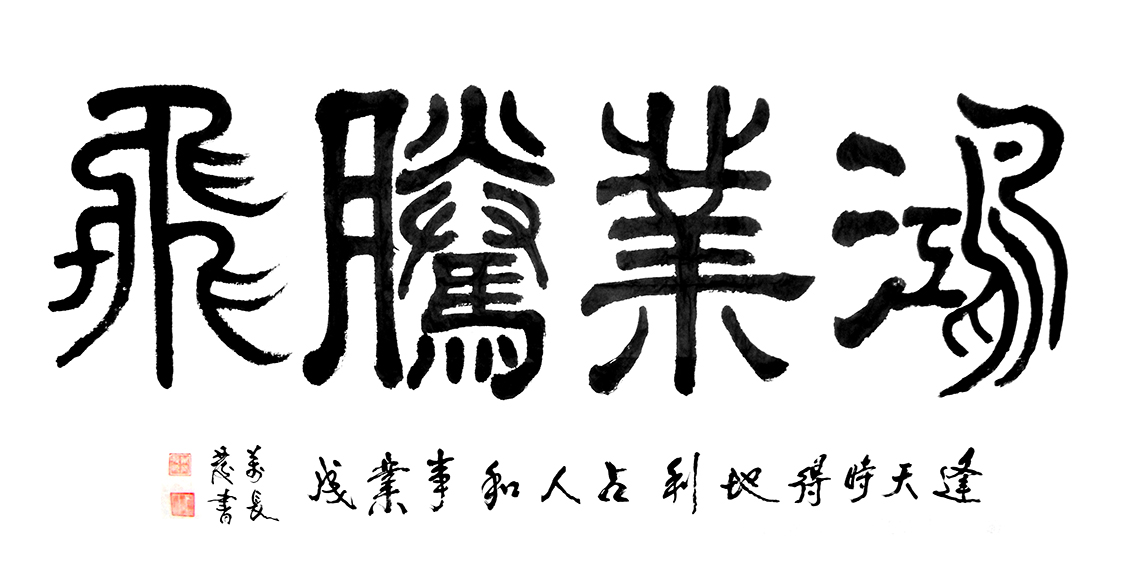 图片3.png