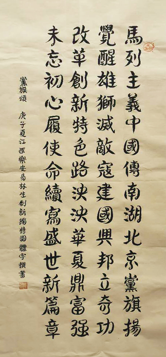 图片9.png