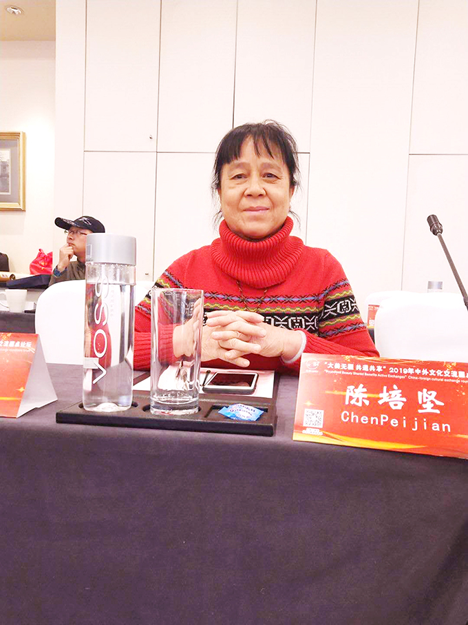 陈培坚.png