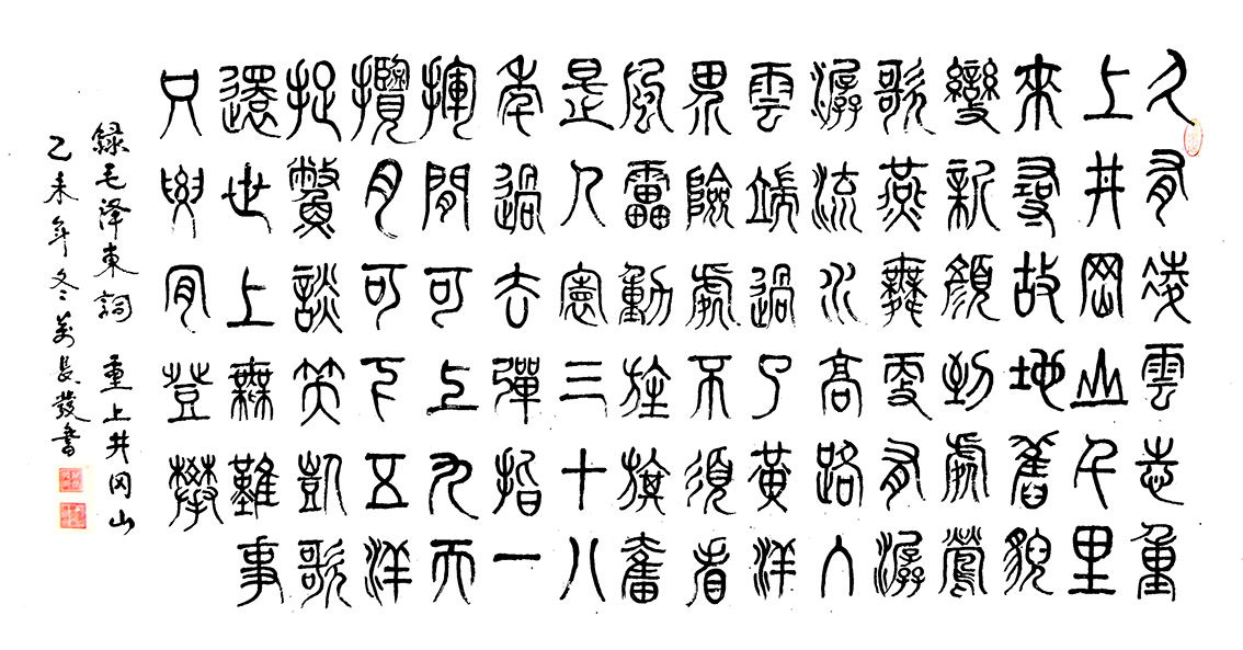 图片7.png