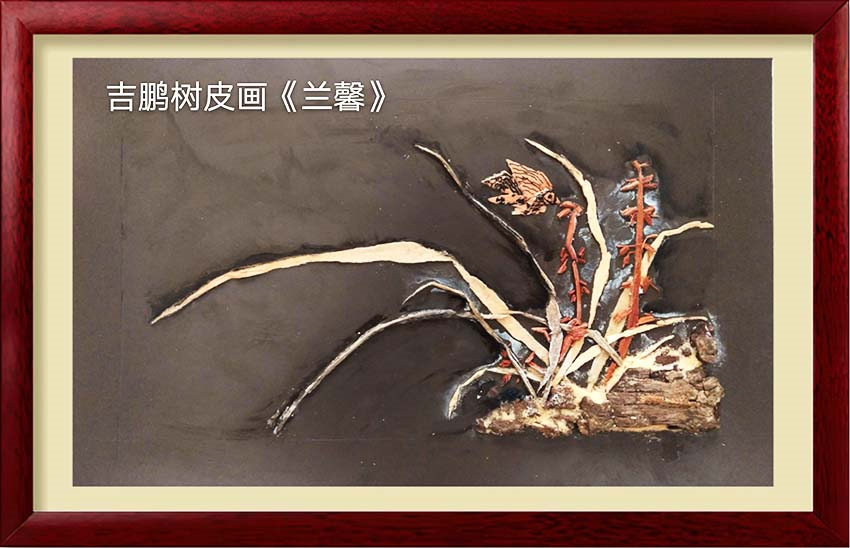 图片7.png