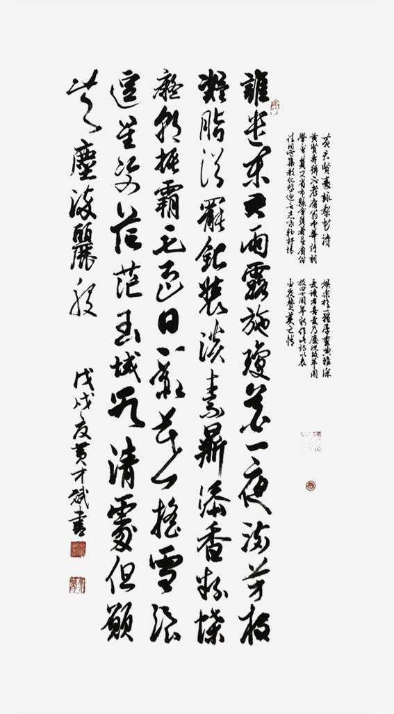 图片8.png