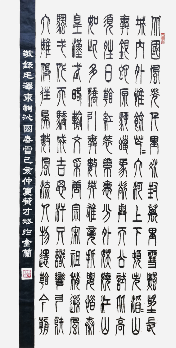 图片7.png