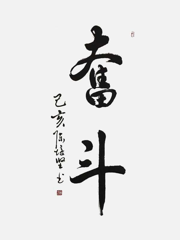 图片7.png