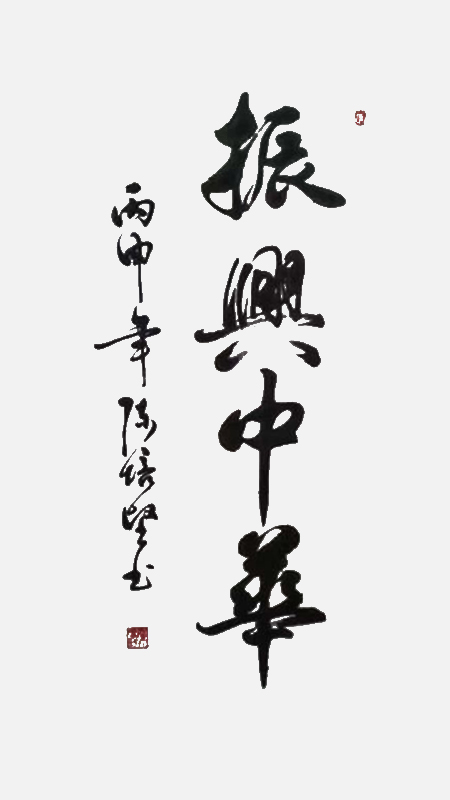 图片8.png