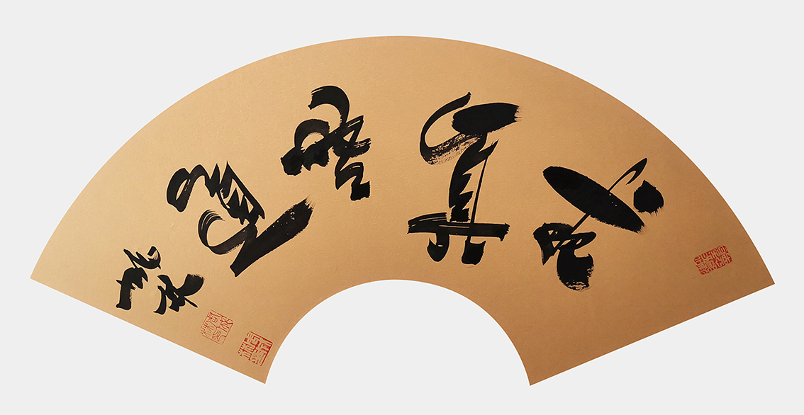 图片5.png