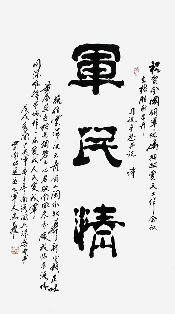 图片6.png