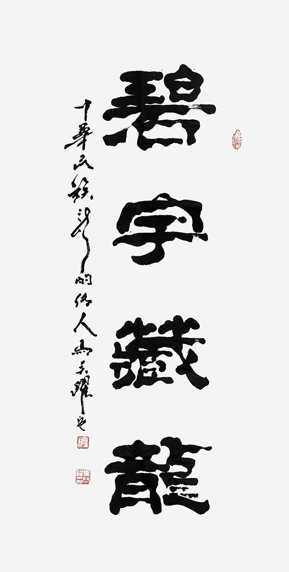 图片8.png