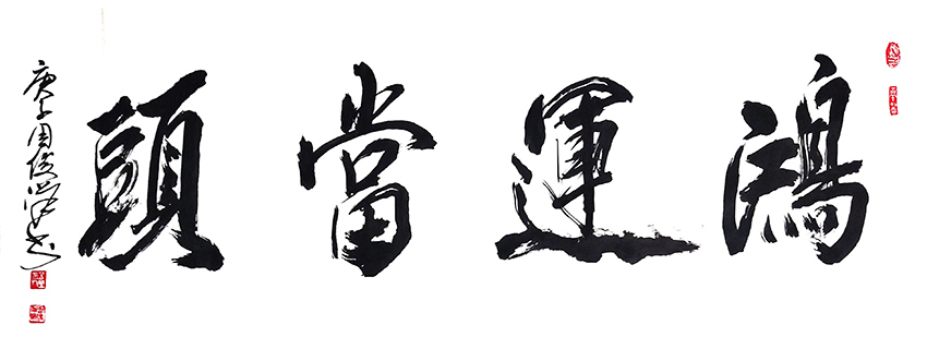图片2.png