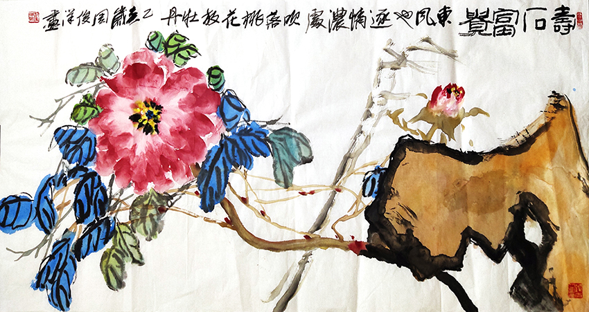图片3.png