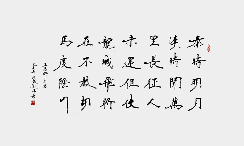 图片5.png