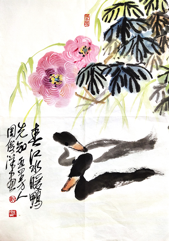 图片4.png